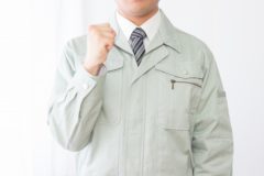 有限会社西友コーポレーションがご支持いただける理由